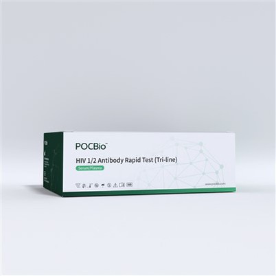 航空会社は迅速検査抗原の結果を受け入れていますか?